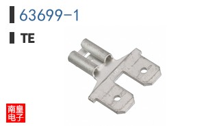 63699-1