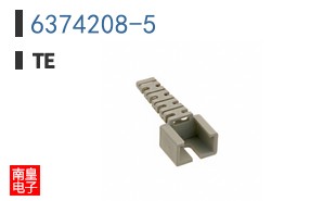 6374208-5