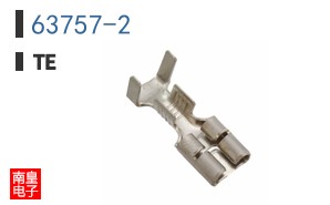63757-2
