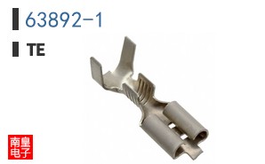 63892-1