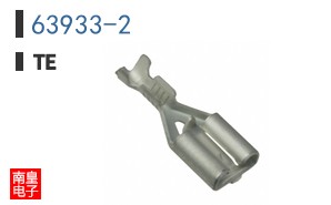 63933-2