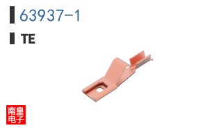 63937-1