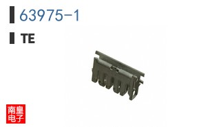 63975-1