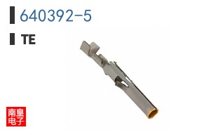 640392-5