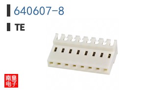 640607-8