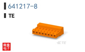641217-8