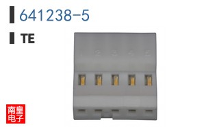 641238-5