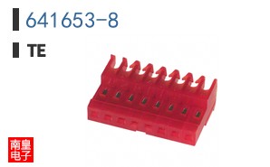 641653-8