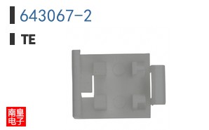 643067-2