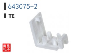 643075-2