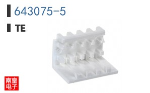 643075-5