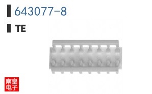 643077-8