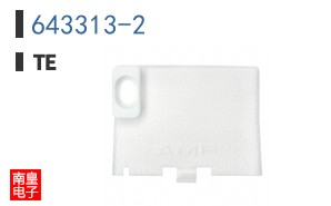 643313-2