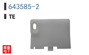 643585-2