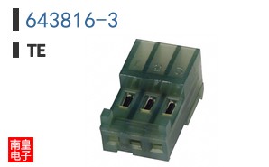 643816-3