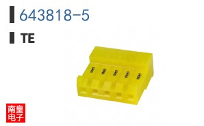 643818-5