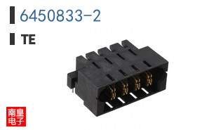 6450833-2