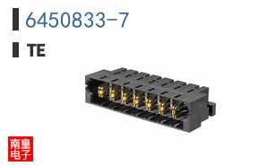 6450833-7