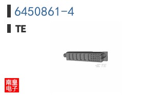 6450861-4