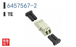 6457567-2