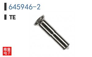645946-2