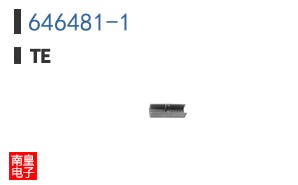 646481-1