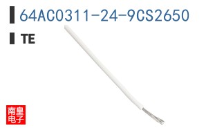 64AC0311-24-9CS2650