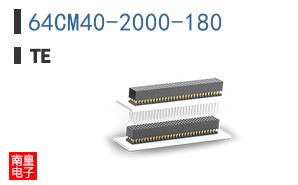 64CM40-2000-180