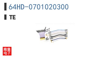 64HD-0701020300