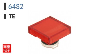 64S2