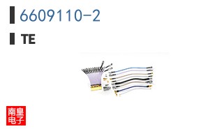 6609110-2