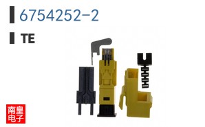 6754252-2