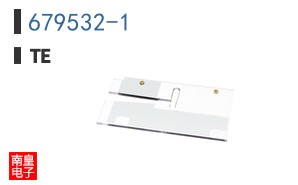 679532-1