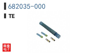 682035-000