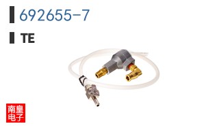 692655-7