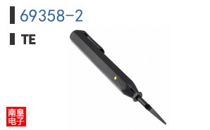 69358-2