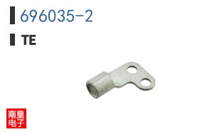 696035-2