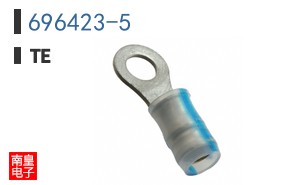 696423-5