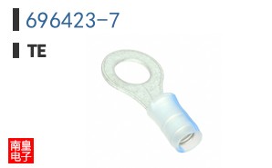 696423-7