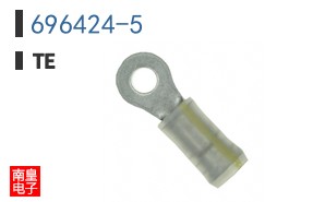696424-5