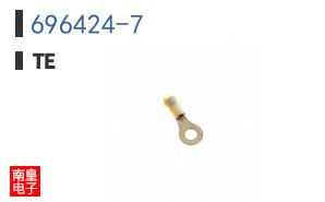 696424-7