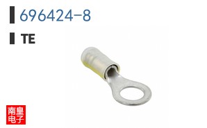696424-8