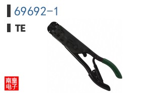 69692-1