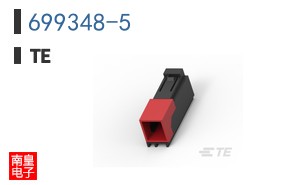 699348-5