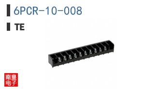6PCR-10-008