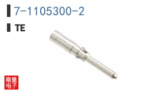 7-1105300-2