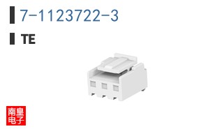 7-1123722-3