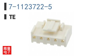 7-1123722-5