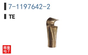 7-1197642-2
