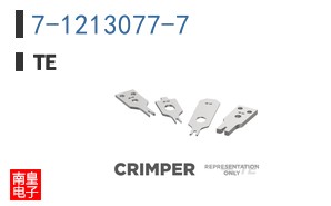 7-1213077-7